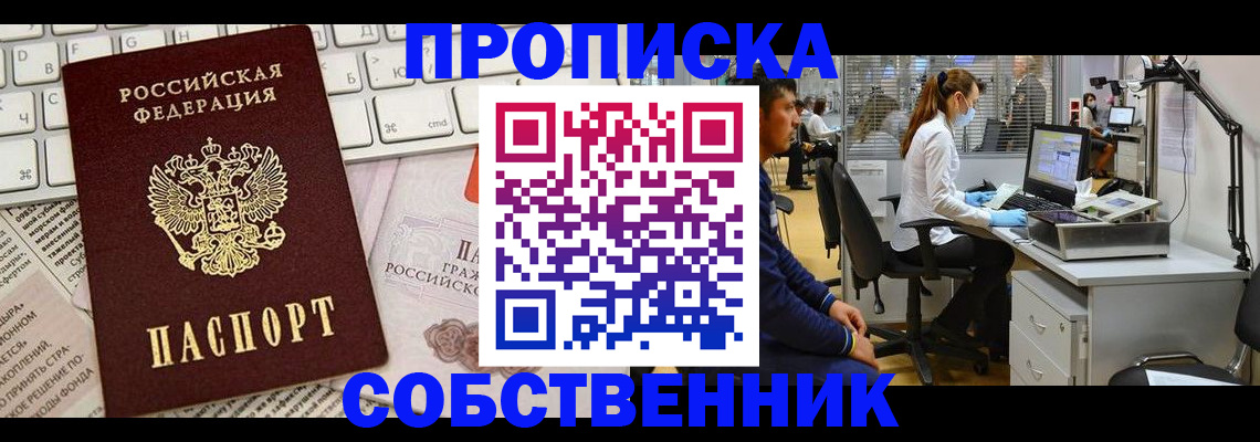форма 3 в Заводоуковске