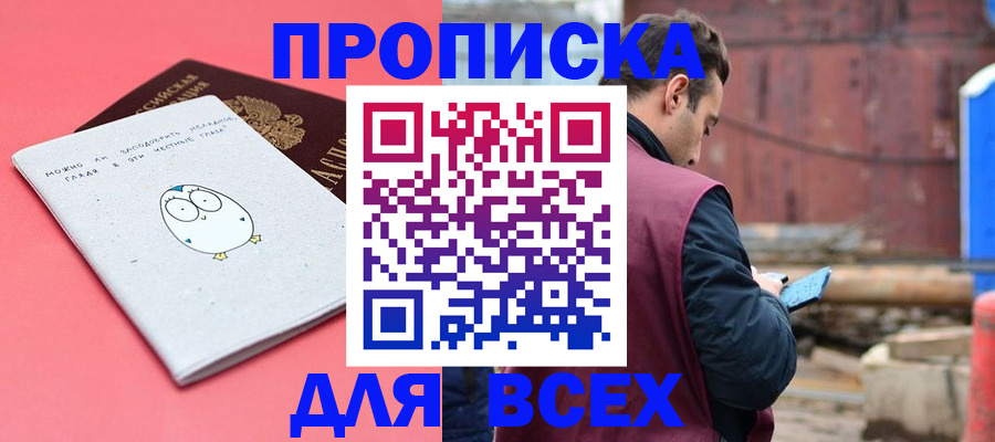 форма 3 в Заводоуковске